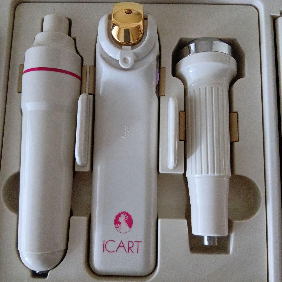 サミット　リップソニック 美顔器