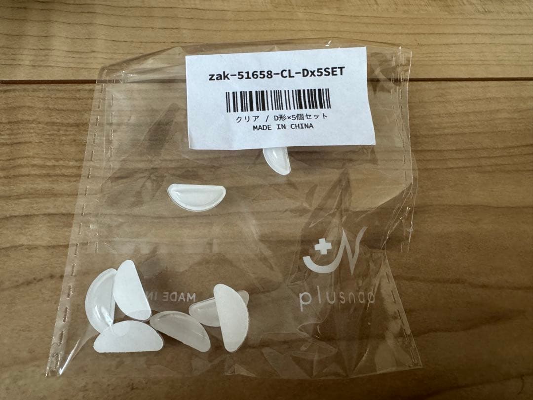 【日本未発売】Ray-Ban ×  Gen2 調光レンズ　グレー