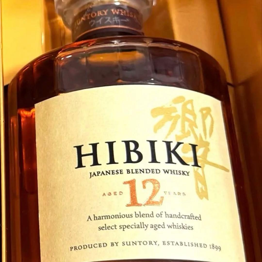 【箱付 未開栓】サントリー 響 12年 700ml ウイスキー 終売品