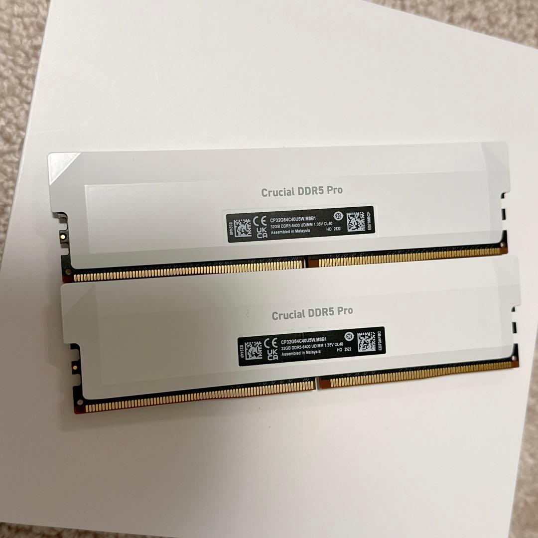 Crucial PRO 32GB×2枚 (64GB) DDR5-6400