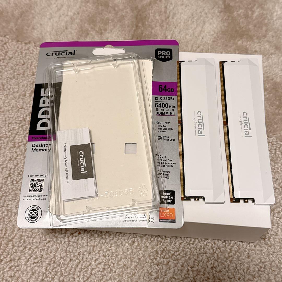 Crucial PRO 32GB×2枚 (64GB) DDR5-6400