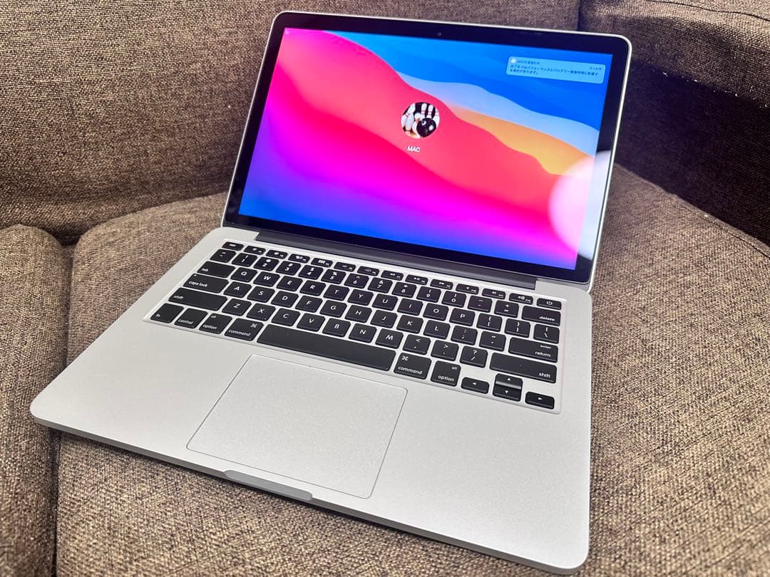 Apple MacBook シルバー Pro i7-16GB-1TB USキー