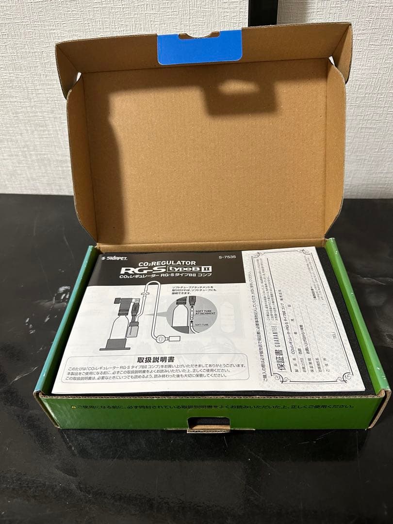 CO2レギュレーターRG-S typeB II