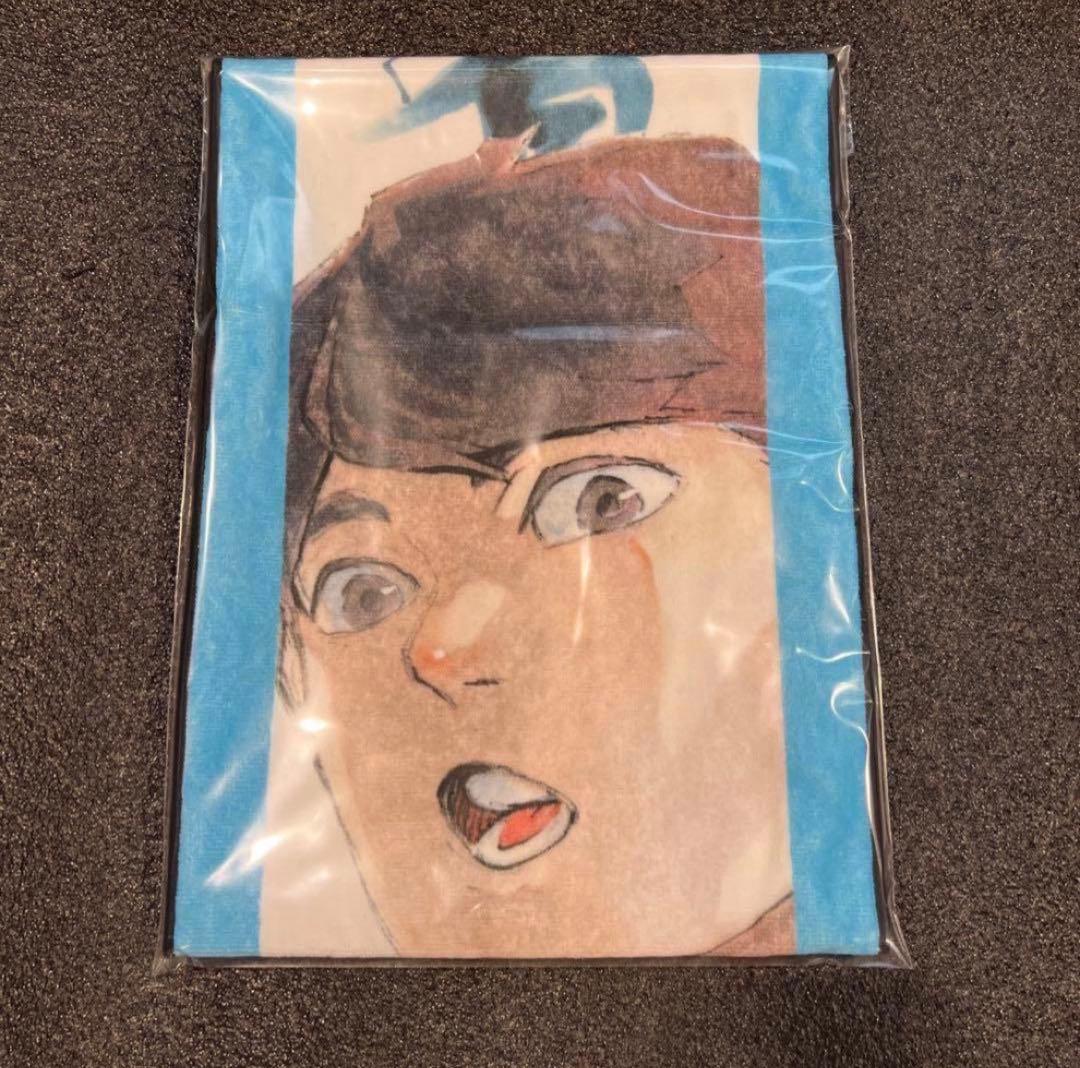 ハイキュー バースデータオル 昼神幸郎