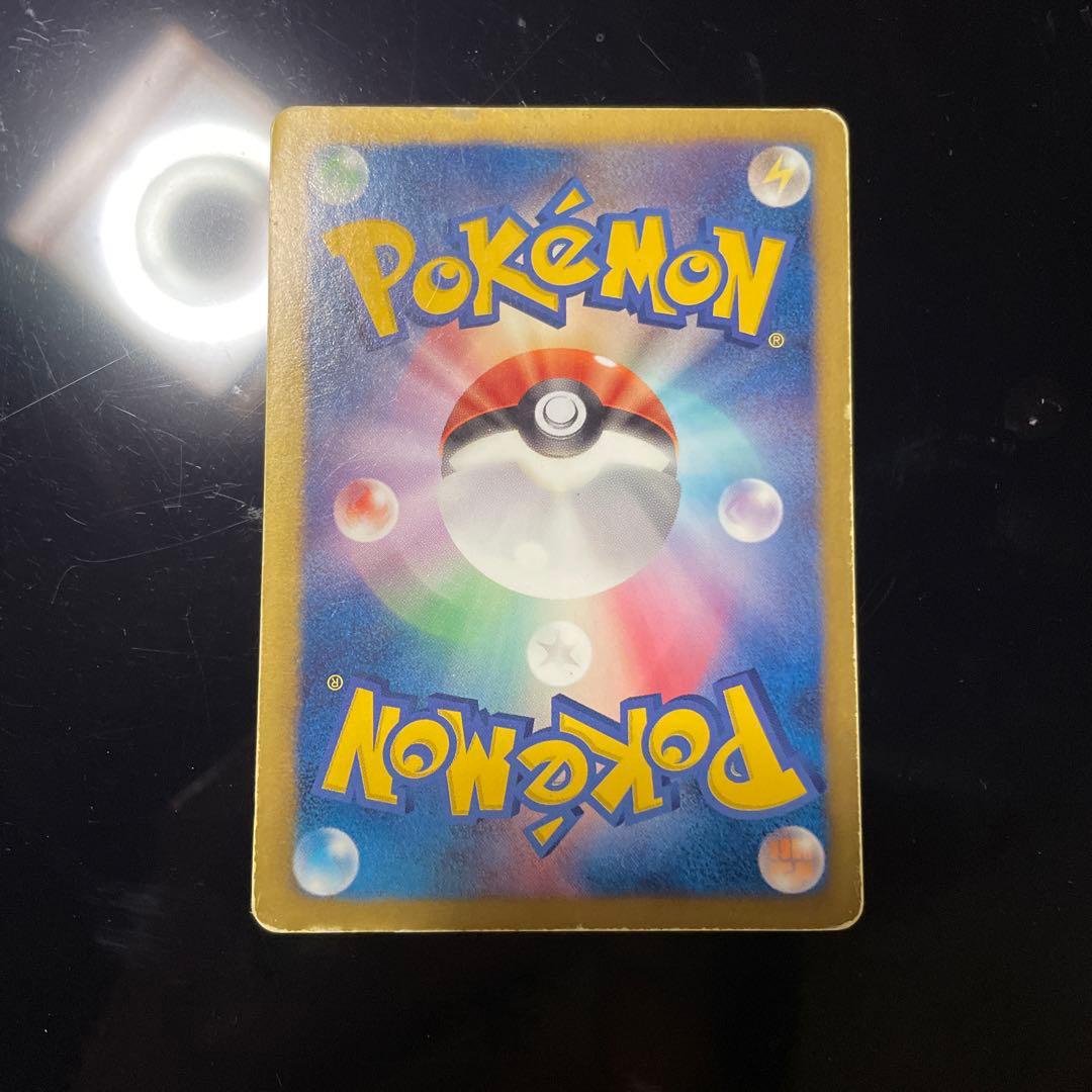 ポケモンカード ポケモンセンター プロモ 190/BW-P PROMO