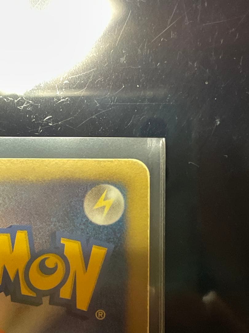 ポケモンカード ポケモンセンター プロモ 190/BW-P PROMO