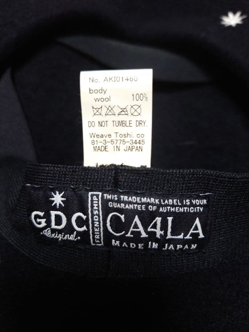 GDC × CA4LA ビックベレー帽 ブラック 黒