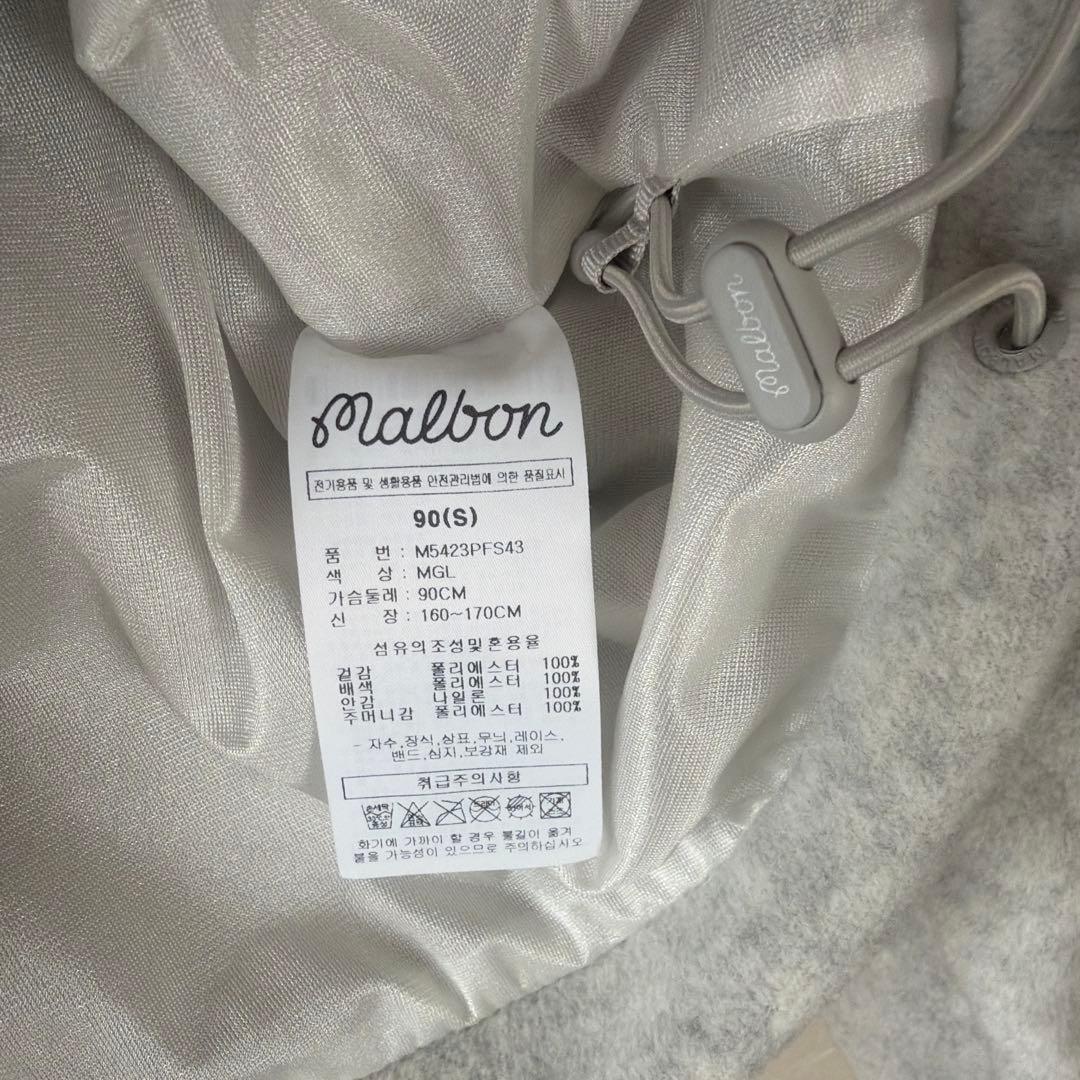 マルボン　マルボンゴルフ　正規品！レディース　トップス