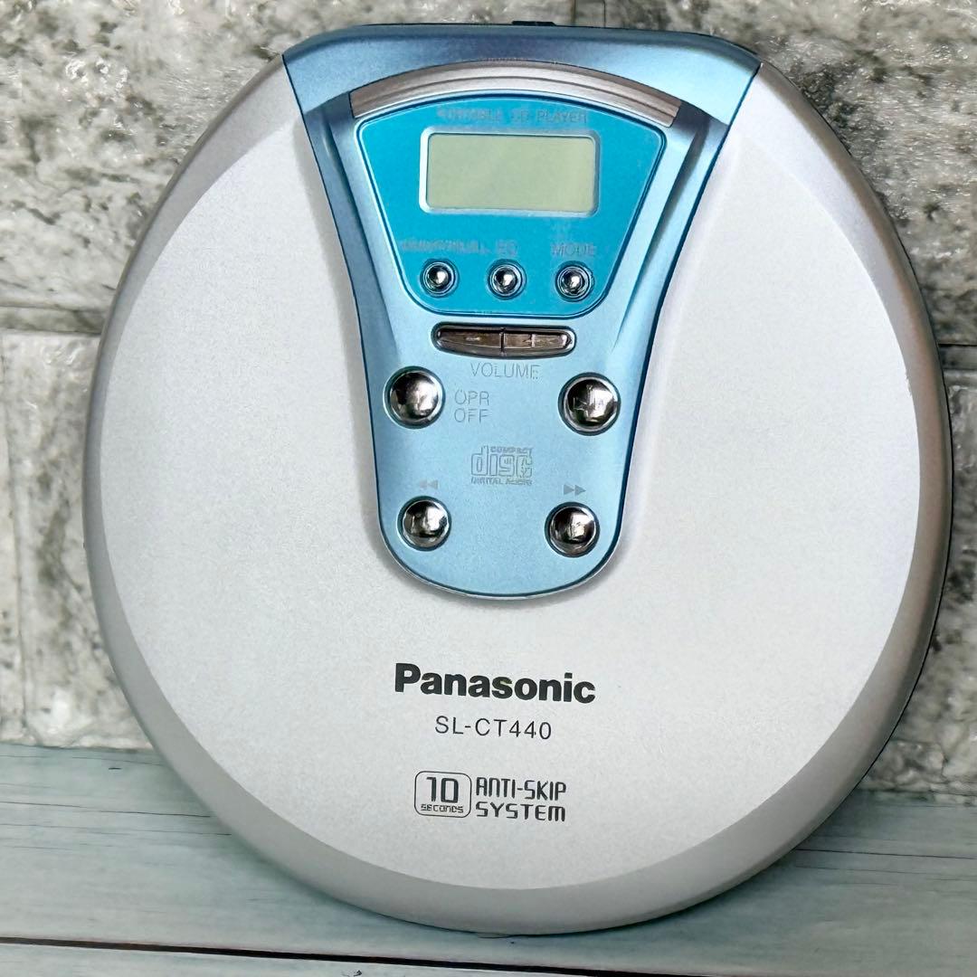 Panasonic「SL-CT440」ポータブルCDプレーヤー