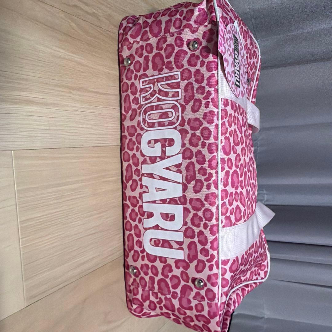 M/R •*¨*•.¸♬︎