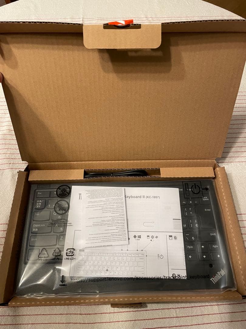 Lenovo ThinkPad トラックポイント キーボード II - 日本語