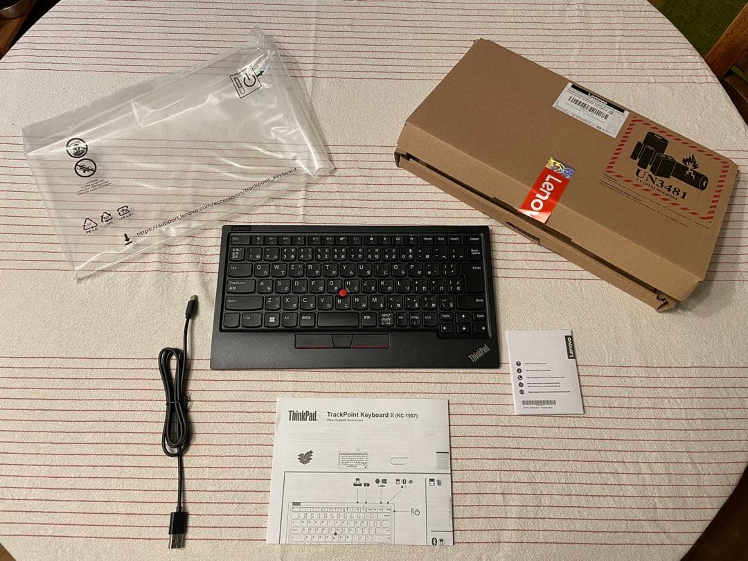 Lenovo ThinkPad トラックポイント キーボード II - 日本語
