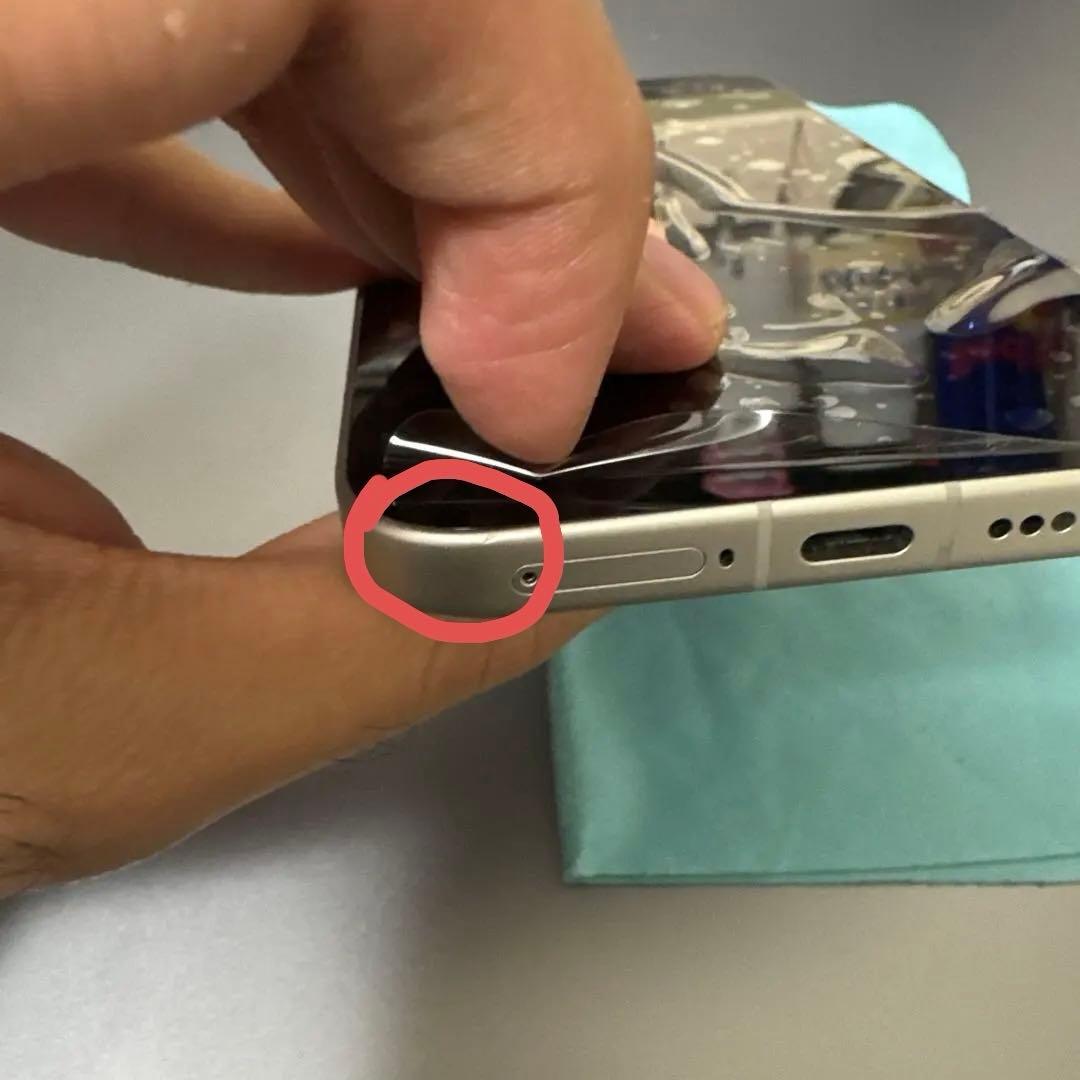 Xiaomi 17 ProMax 512GB+12GB 中国版　ホワイト