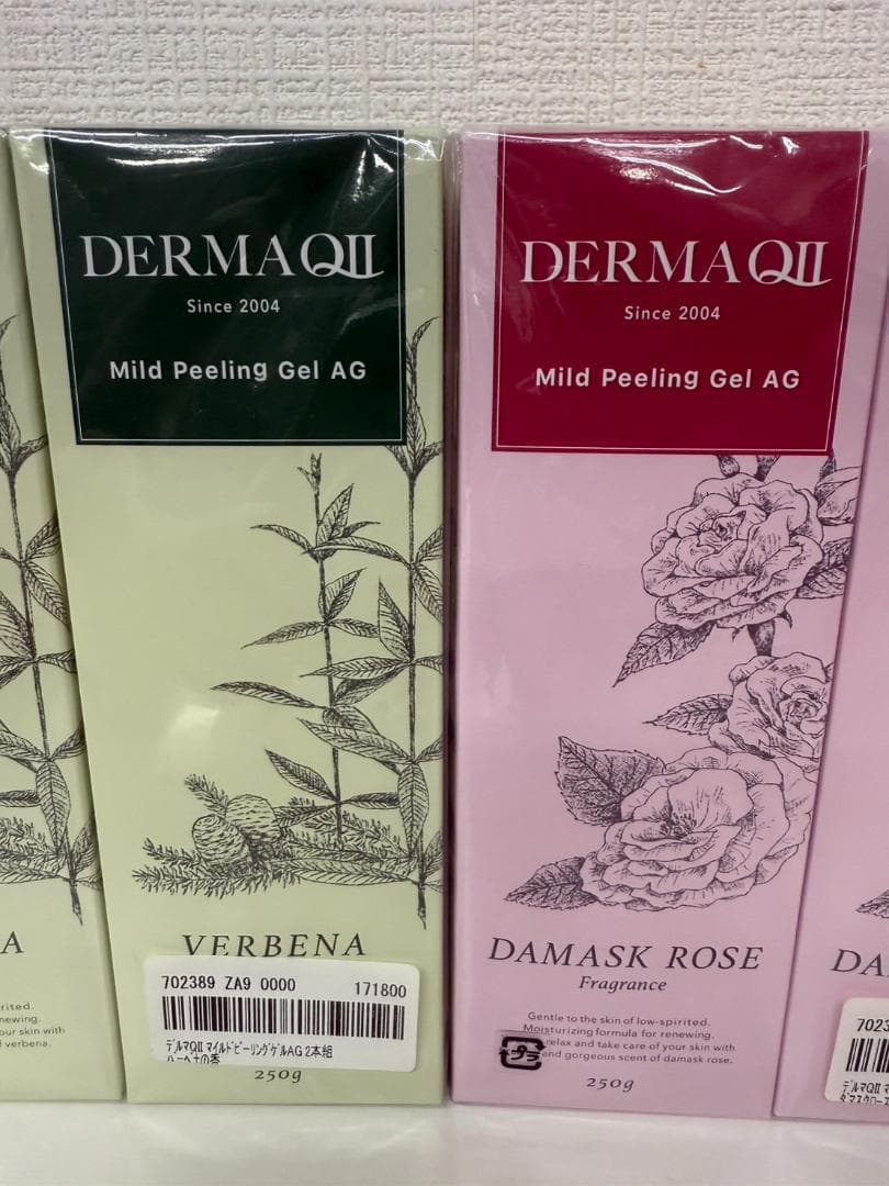 未開封品 デルマQ2マイルドピーリングゲル 6個セット