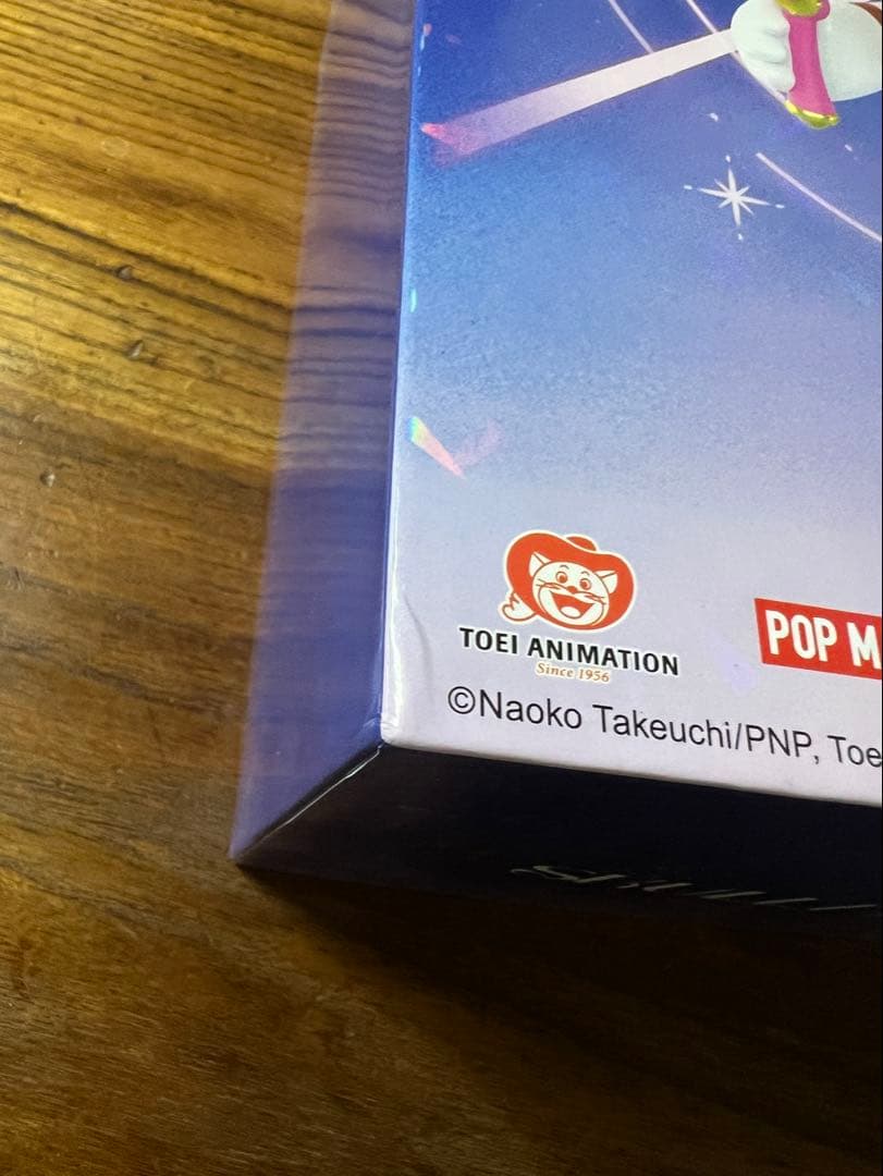 POPMART セーラームーン スカルパンダ ポップマート フィギュア ドール