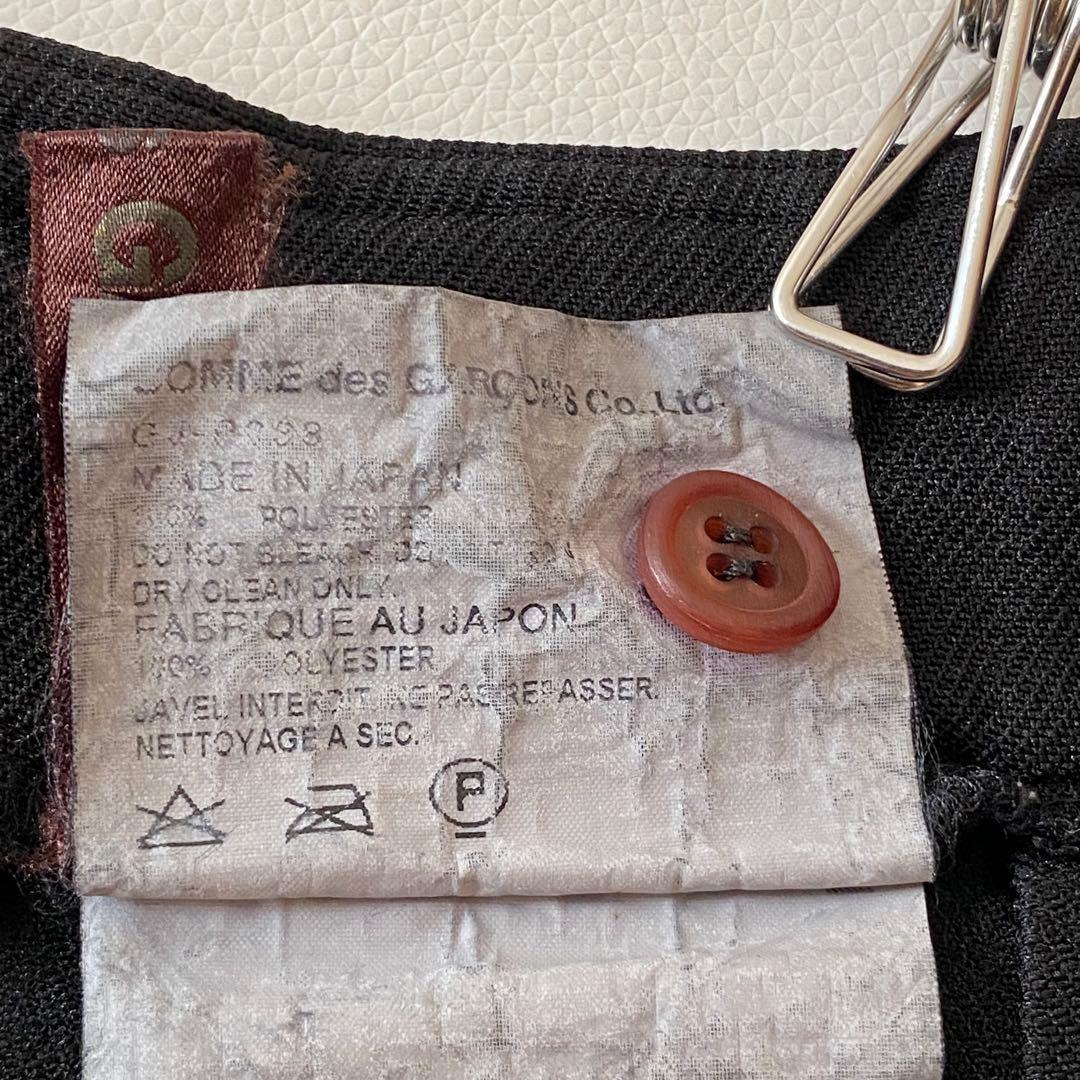 【美品】コムデギャルソン　バルーン　寅壱パンツ　サルエル　ポリ縮絨　シワ加工