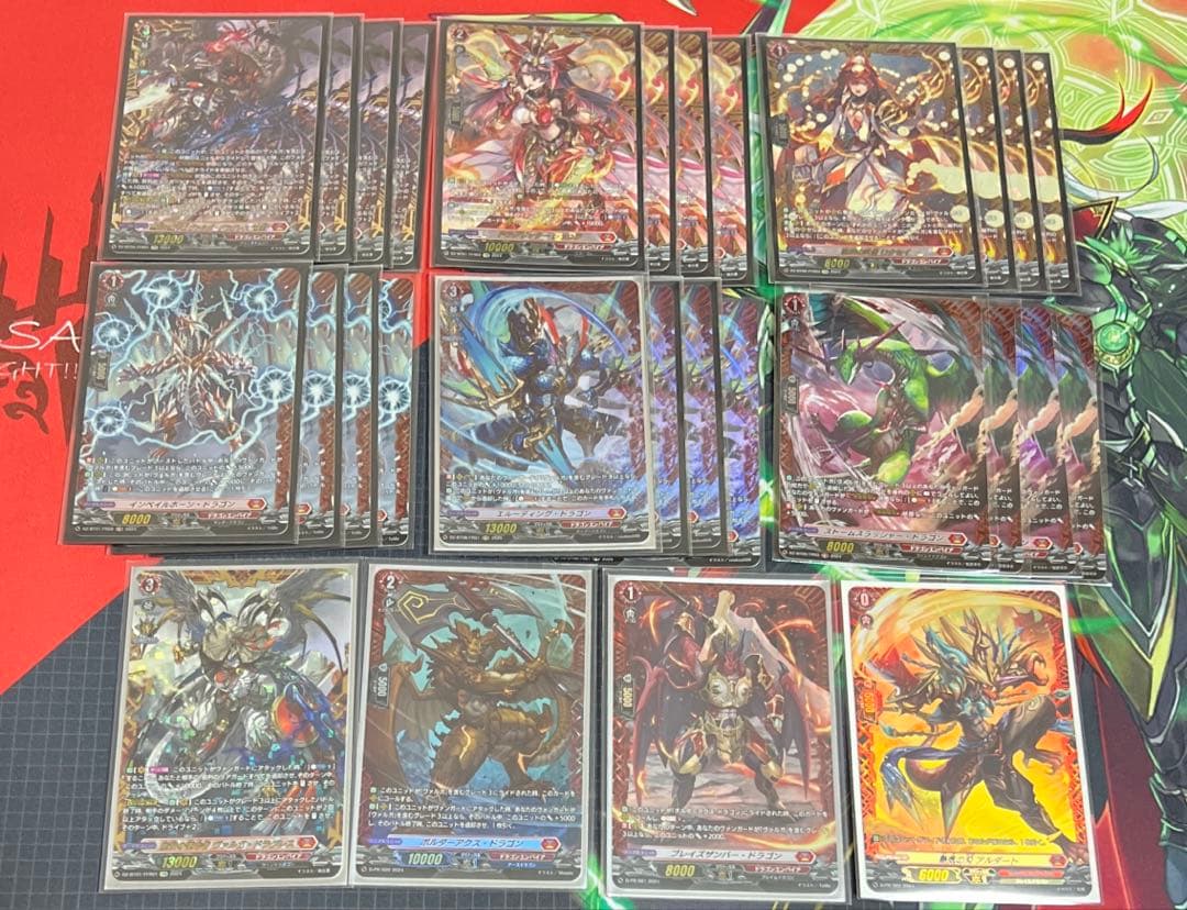 ヴァンガード　ヴァルガ　デッキパーツ