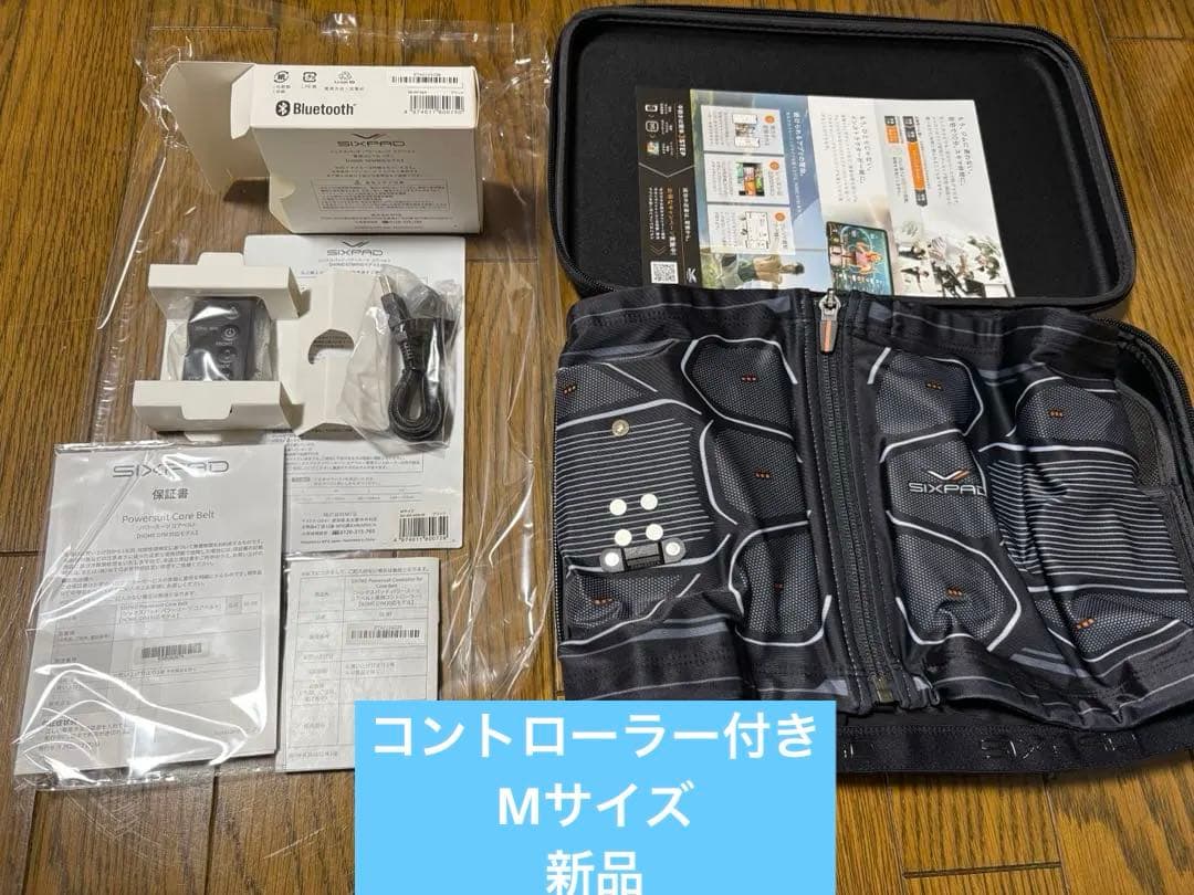 シックスパッド　コアベルト　SIXPAD Core Belt Mサイズ　MTG