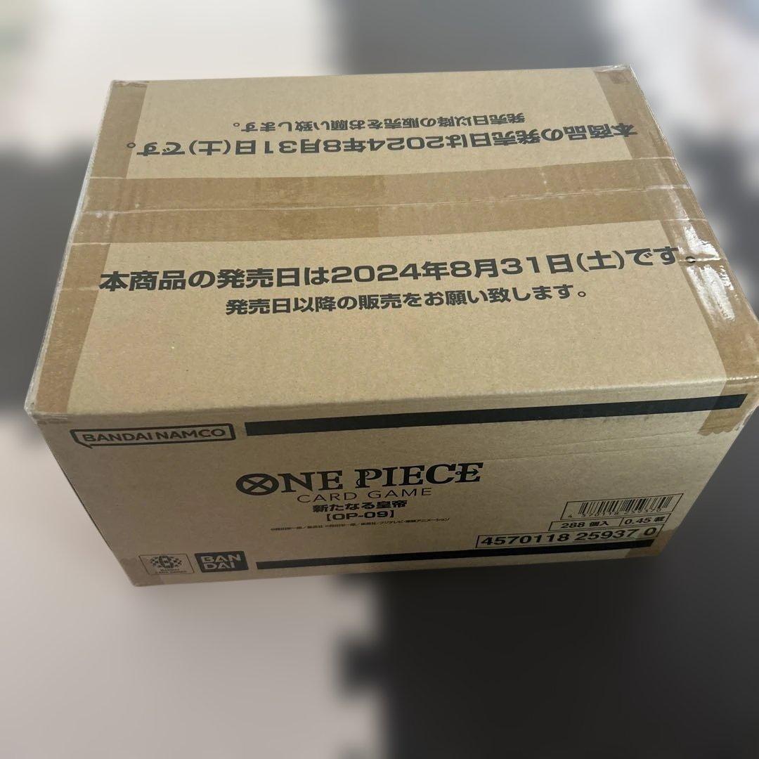 ワンピースカードゲーム　新たなる皇帝 未開封カートン