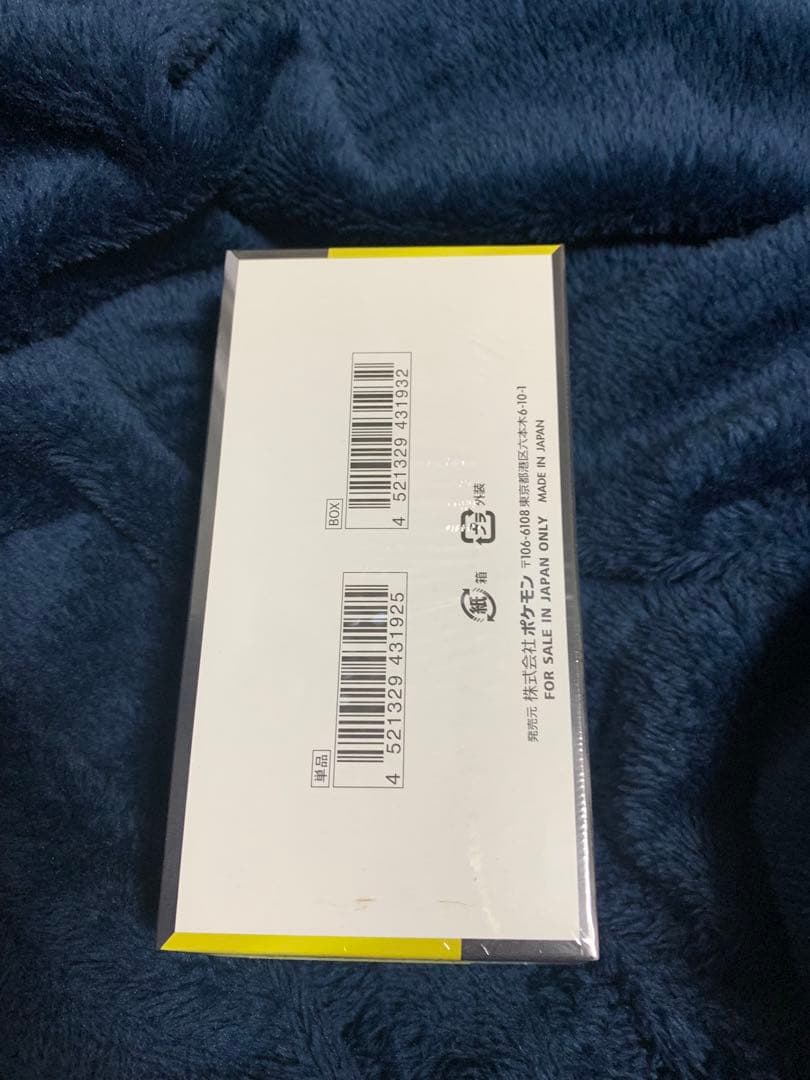 ポケモンカード　メガドリームex 1BOX シュリンク付