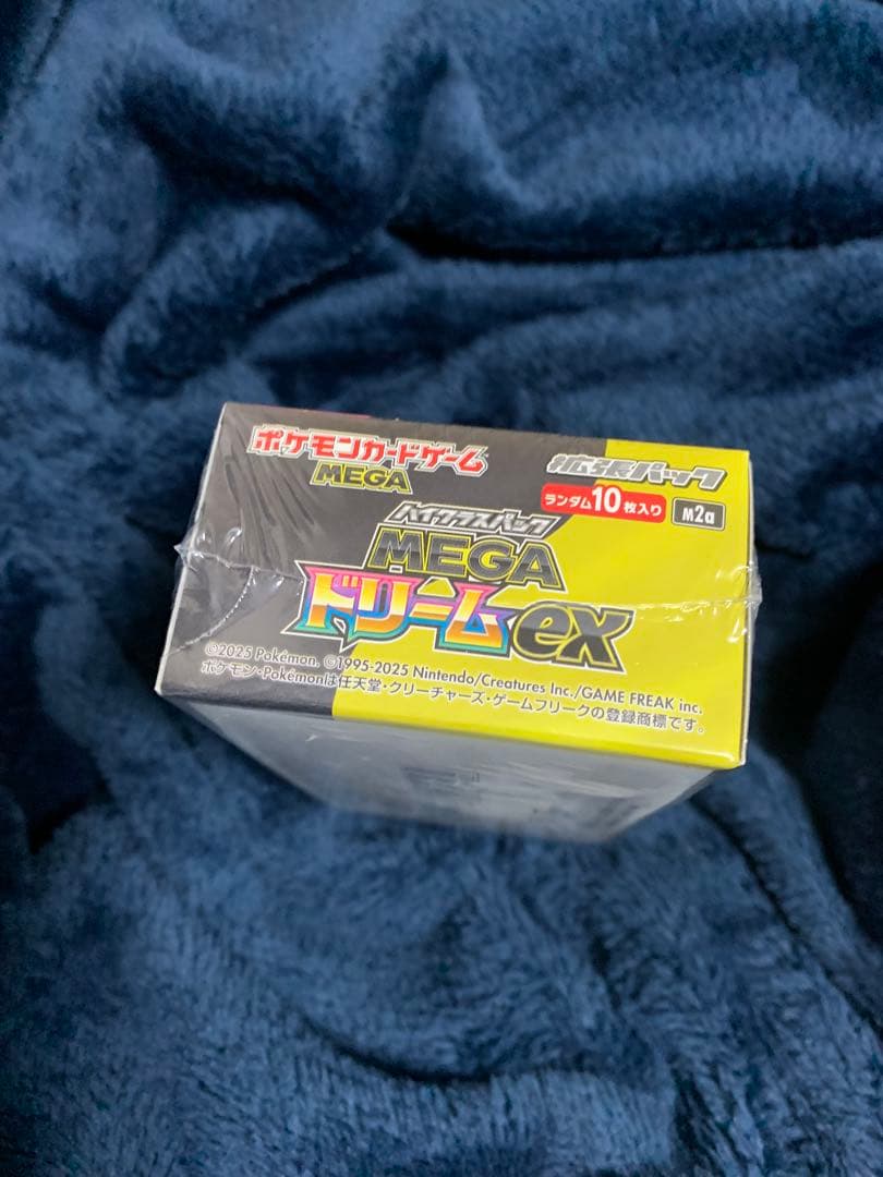 ポケモンカード　メガドリームex 1BOX シュリンク付