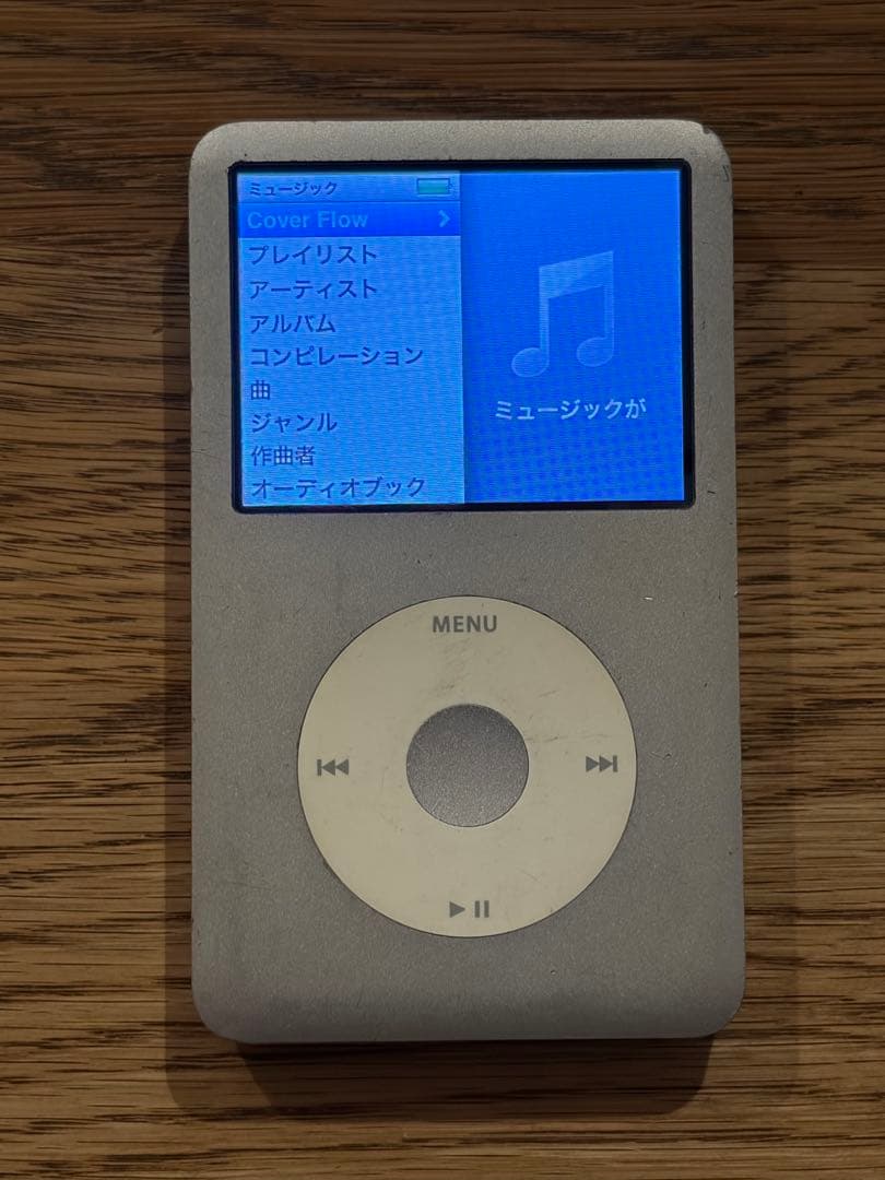 iPod Classic 80GB MB029J 第6世代 シリコンカバー付き