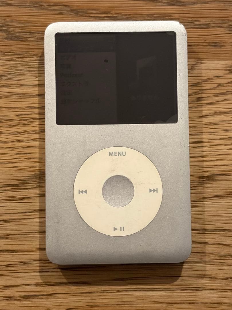 iPod Classic 80GB MB029J 第6世代 シリコンカバー付き