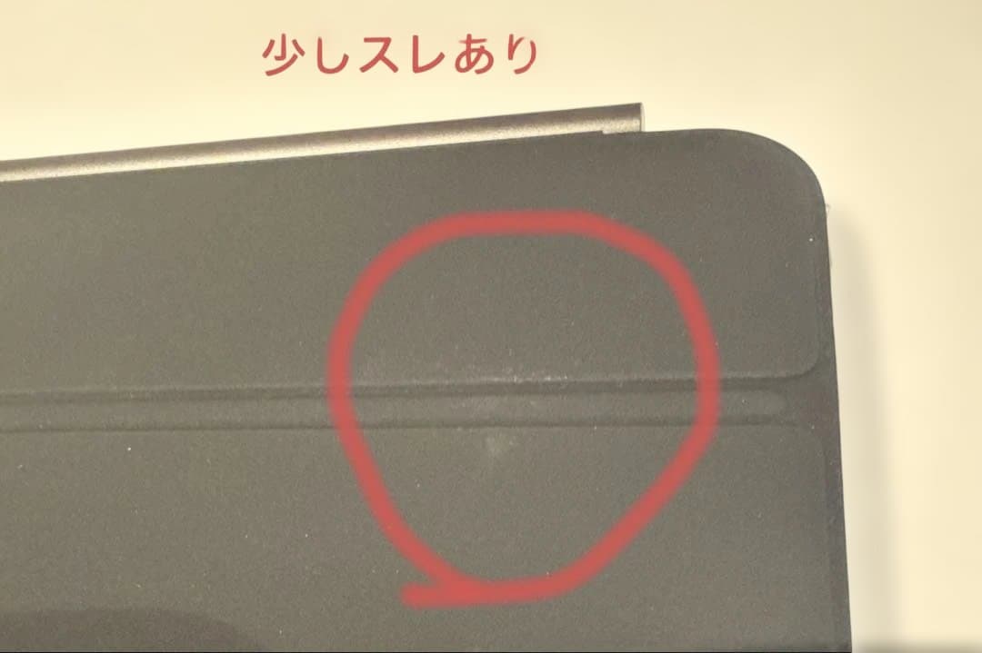 Apple Magic Keyboard 11 M4用 US配列