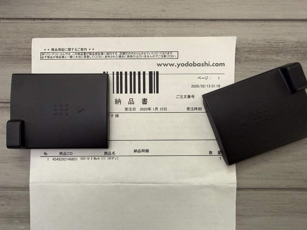 CANON EOS-1D X Mark III +全付属品 レリーズ少数
