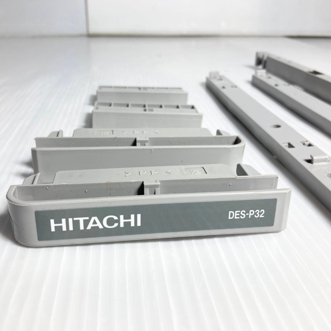 日立 衣類乾燥機専用 ぴったりスタンド DES-P32