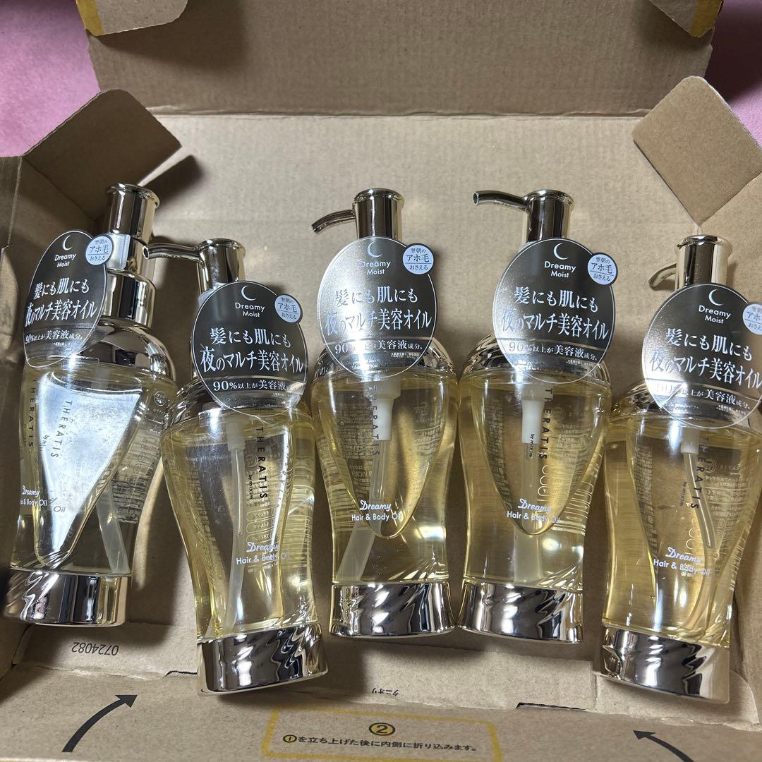 専用VICREA ヘアオイル 100ml 10本セット