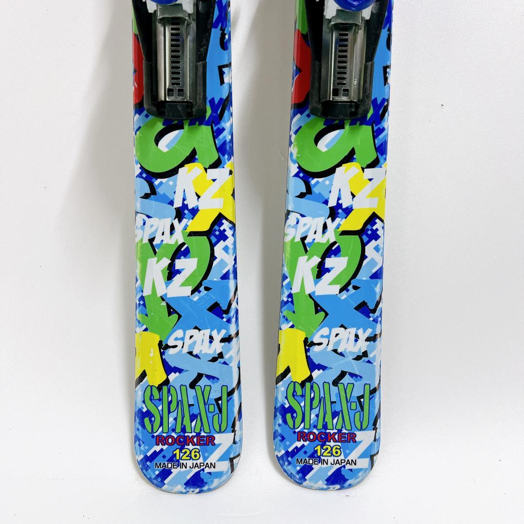 【良品✨送料無料】KAZAMA キッズスキー4点セット 男子 男の子 ブルー