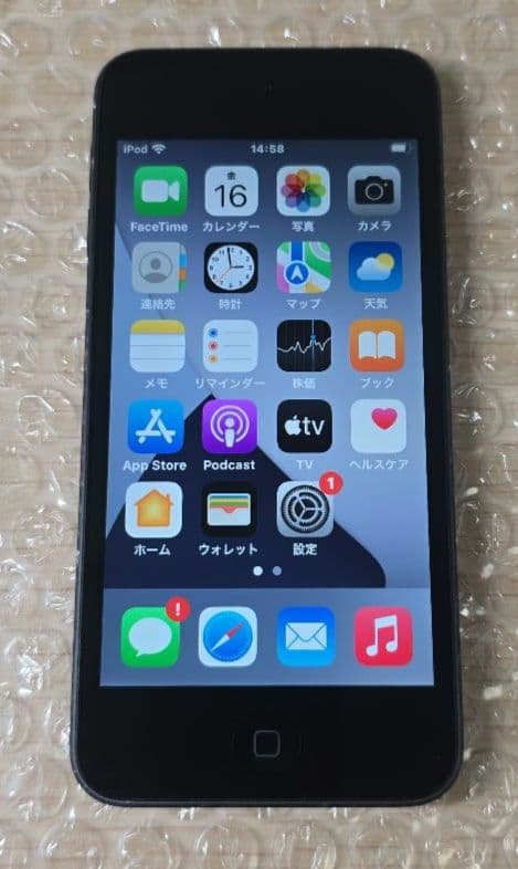 iPod touch 7◼️充放電回数4回◼️バッテリー容量100%◼️8352