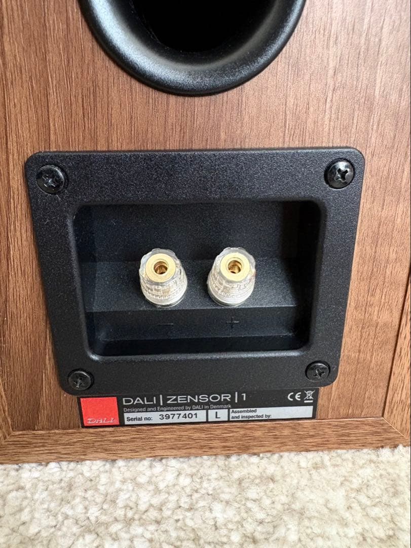 DALI ZENSOR 1 ライトウォールナット ペア