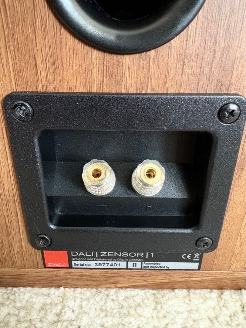 DALI ZENSOR 1 ライトウォールナット ペア