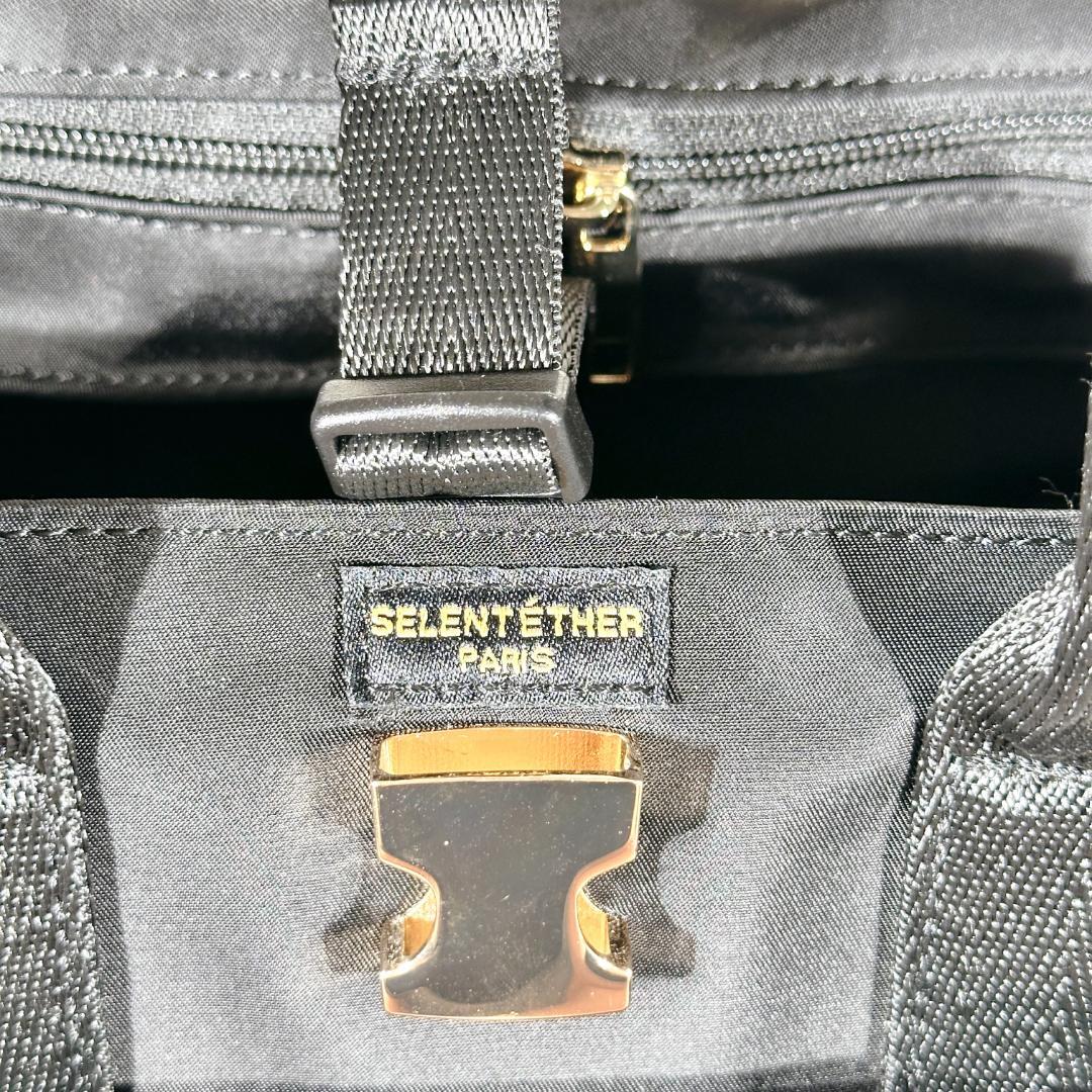 【 美品】セレーンエテール ナイロン 3way ビジネスバッグ A4収納 黒