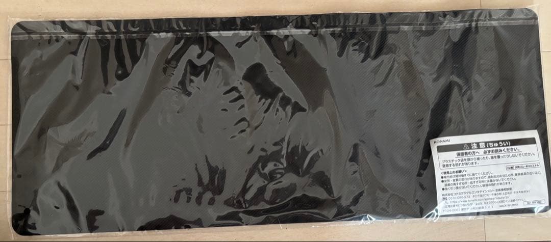 遊戯王　コスモス姫のお戯れ　スリーブ　プレイマット　新品未開封