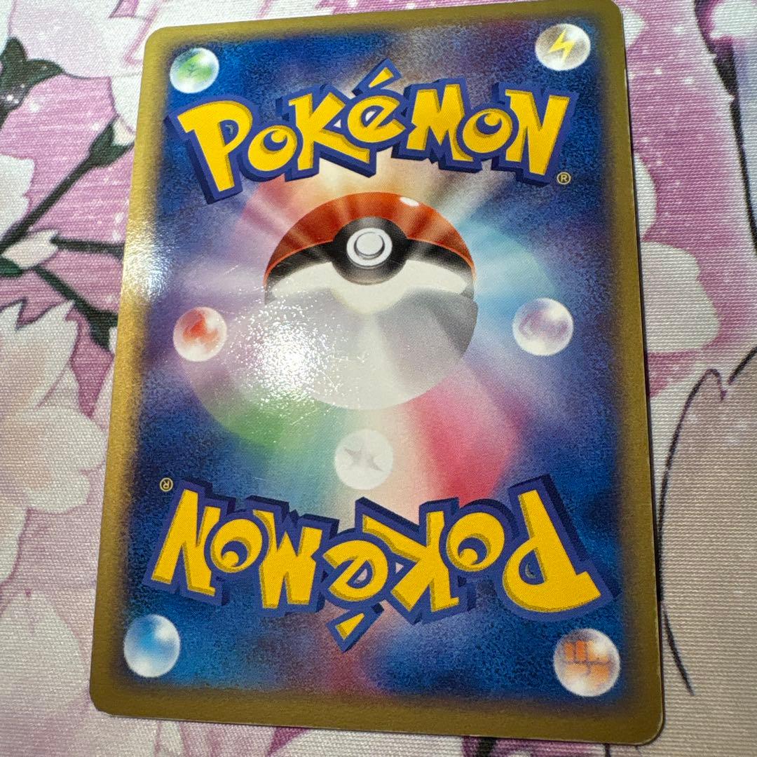 R団のハッサムex ロケット団の逆襲1Edition CPR-3S5-8FG