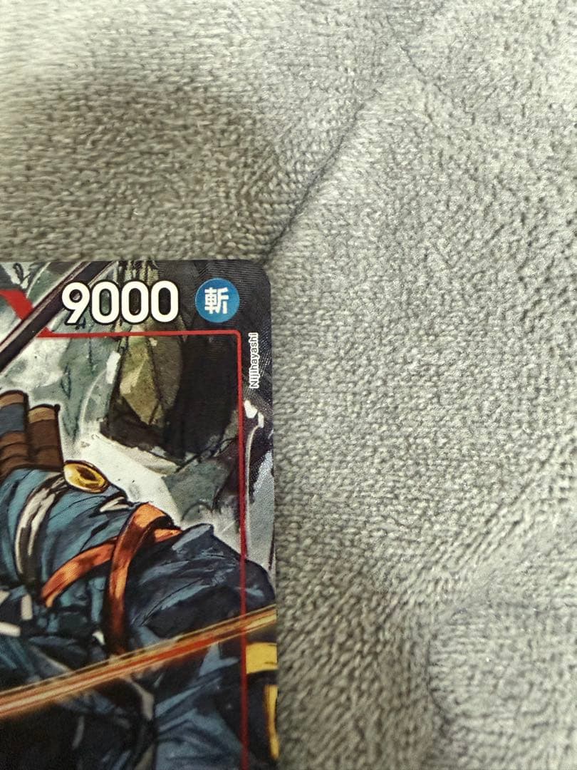 ワンピースカード　ロロノア・ゾロ　SRパラレル