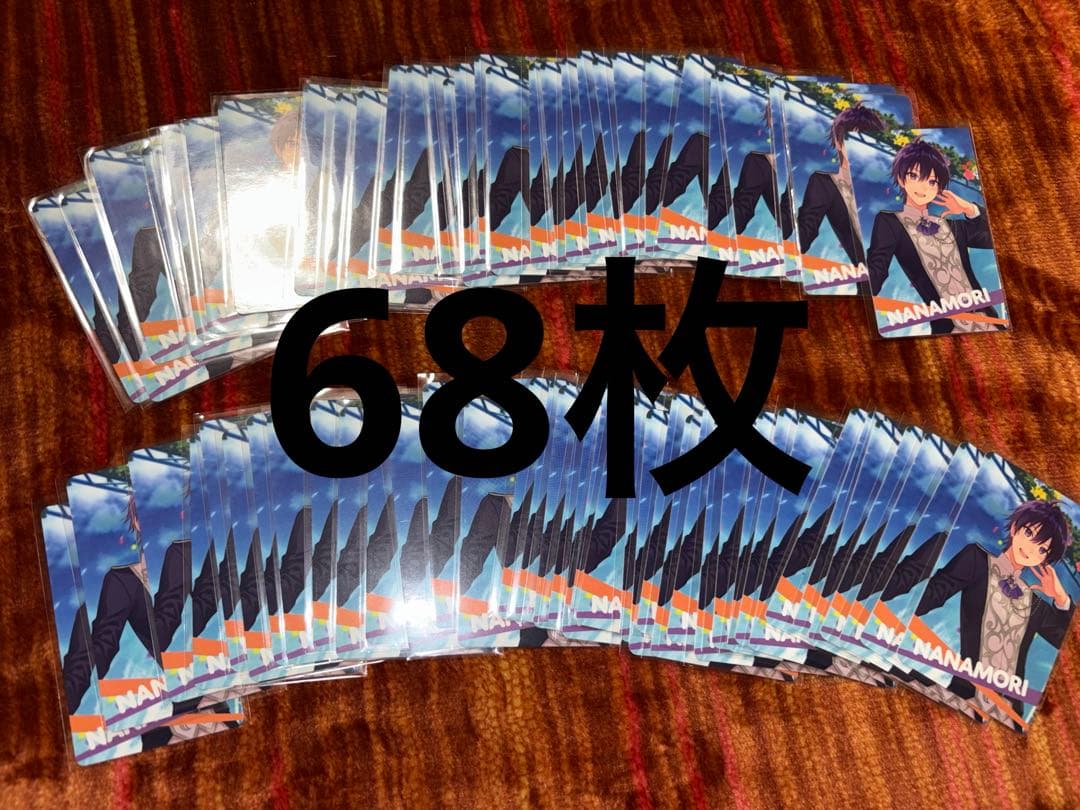 すとぷり ななもり strawberryprince 封入トレカ カード