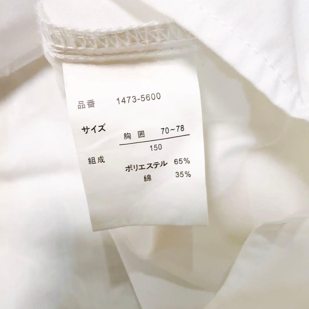 150 ミチコロンドン（MICHIKO LONDON）キッズスーツ5点 卒業