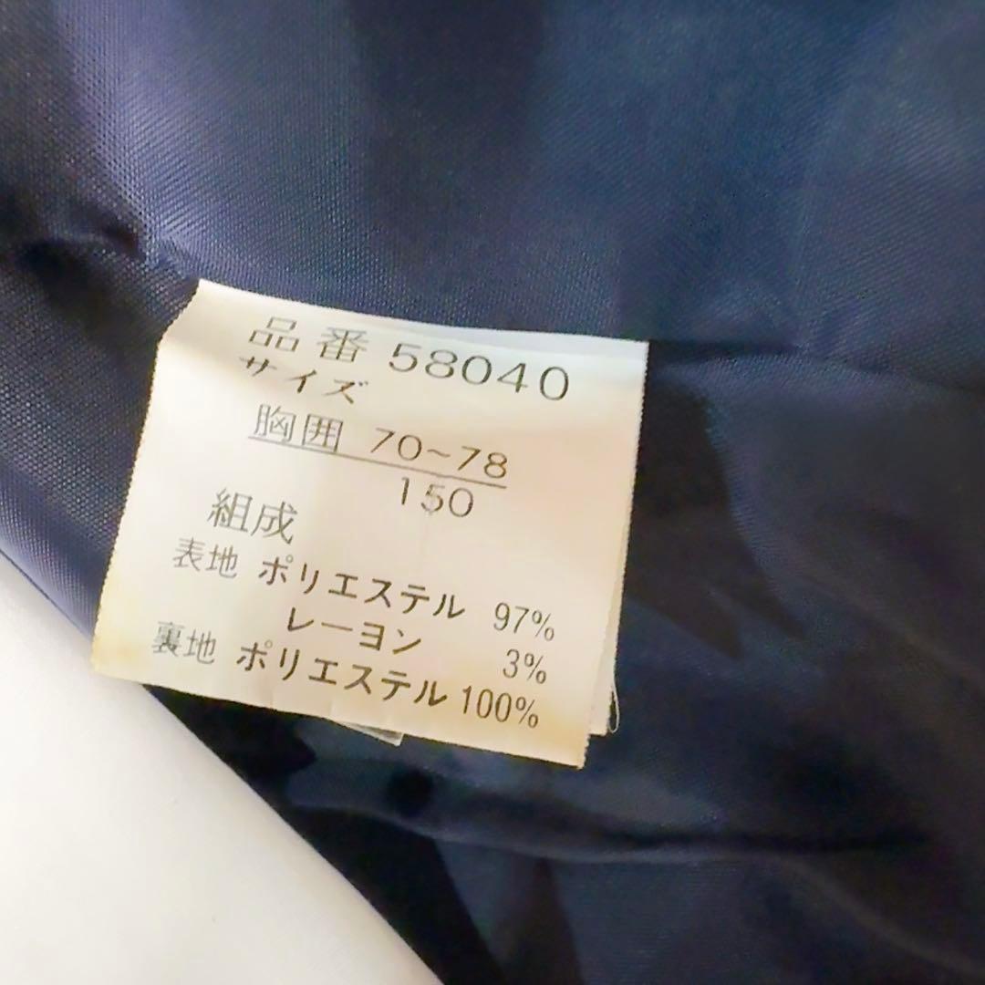 150 ミチコロンドン（MICHIKO LONDON）キッズスーツ5点 卒業