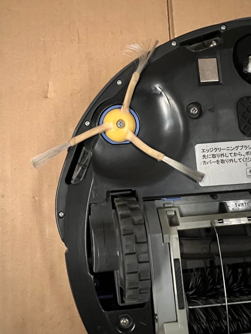 iRobot Roomba ルンバ ロボット掃除機本体622