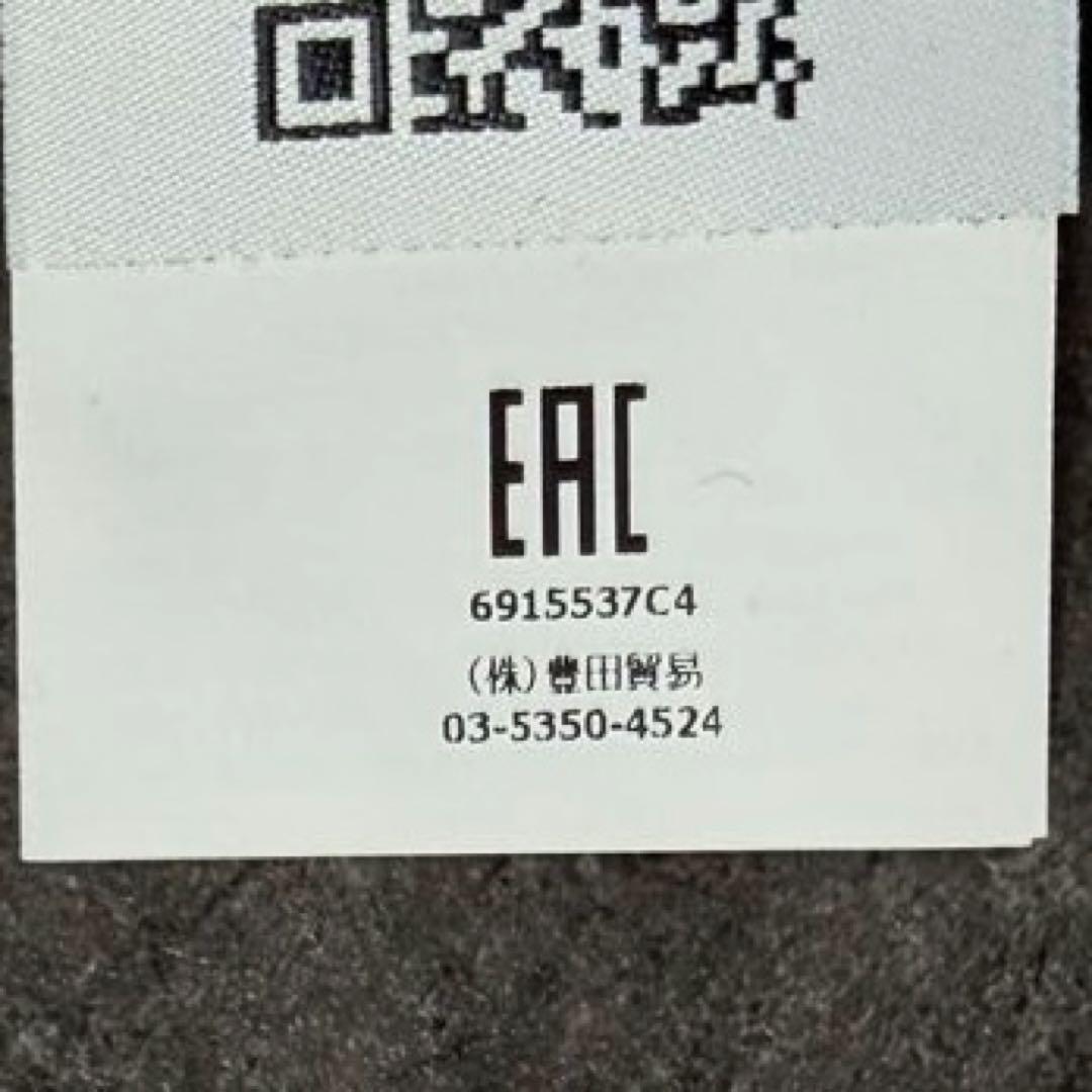 美品 STONE  タートル ロゴ ワッペン ニット ウール XL