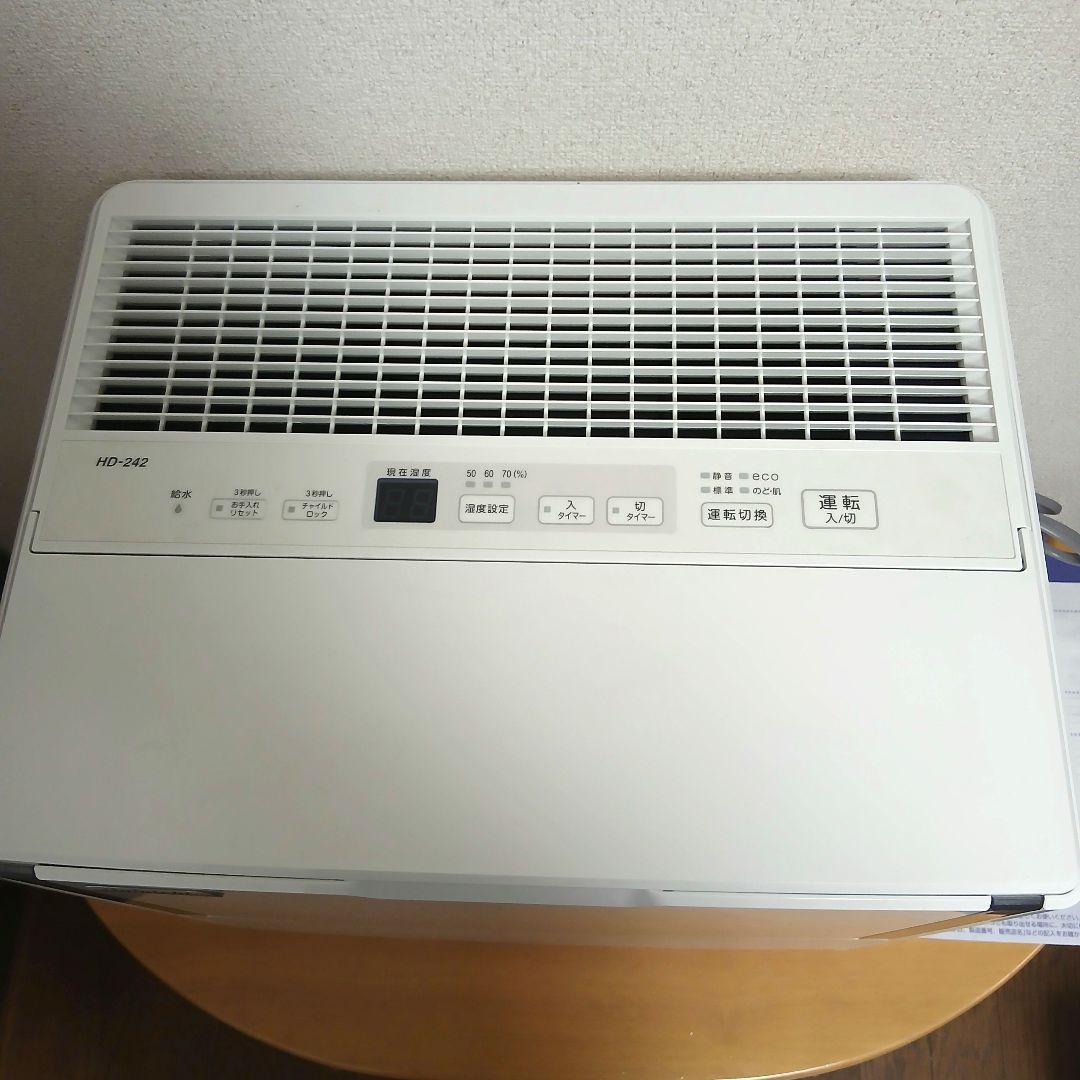 ダイニチ　ハイブリッド式加湿器　HD-242 ホワイト2020年製