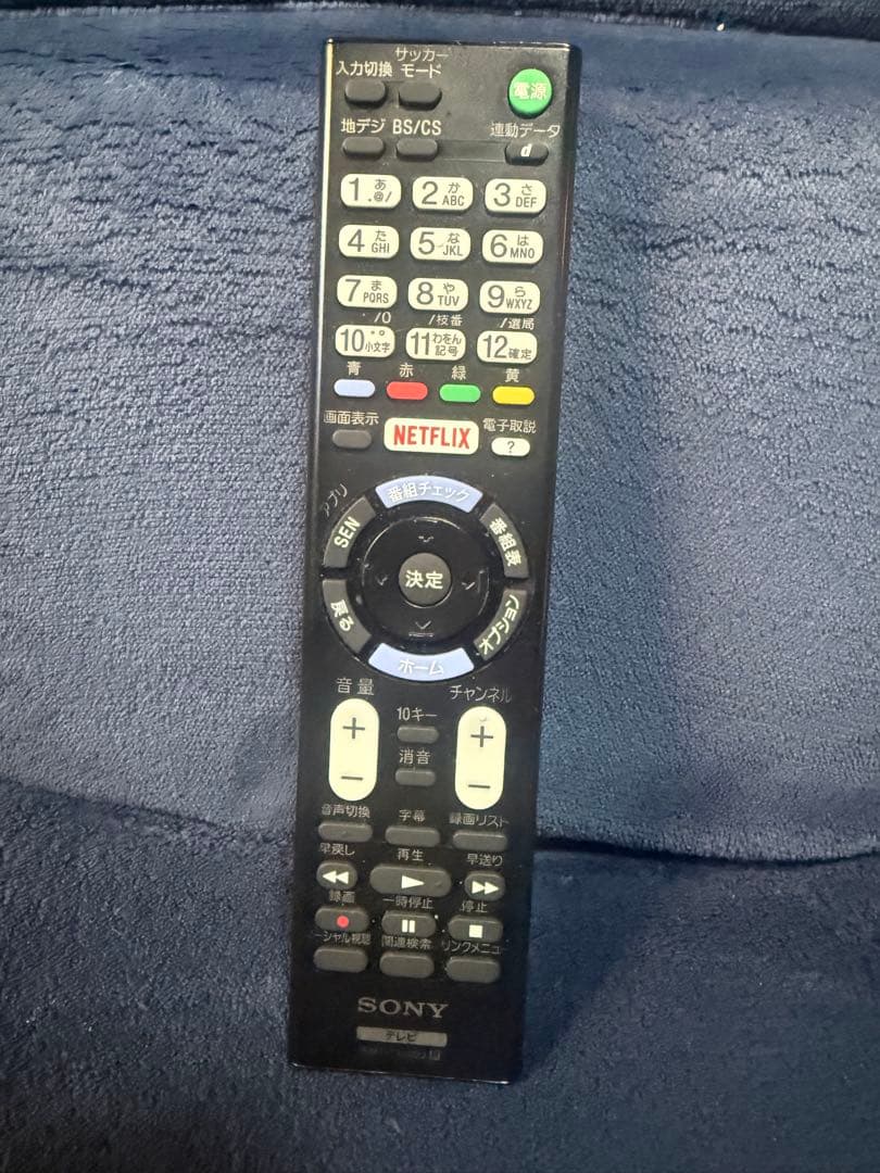 SONY 液晶テレビ BRAVIA 40V型 KJ-40W730C