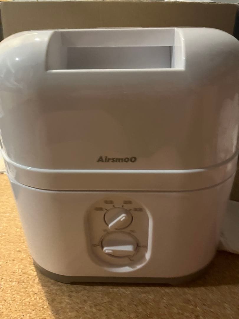 Airsmoo-04 電気式衣類乾燥機 ホワイト　定価15,000