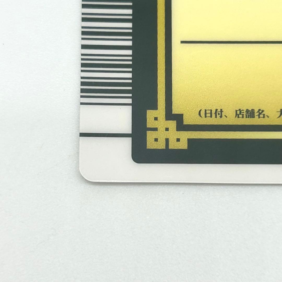 【ムシキング】5周年 ハードコーティング グレイテストプレイヤーライセンスカード