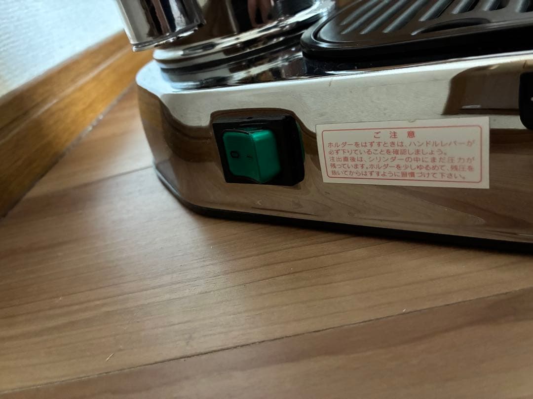 【7万円カスタム付】La Pavoni Professional (過熱対策済)