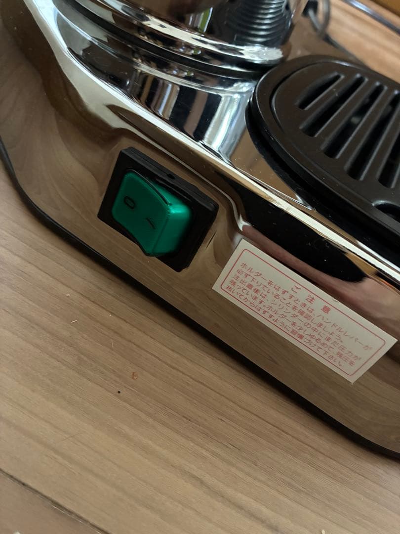 【7万円カスタム付】La Pavoni Professional (過熱対策済)